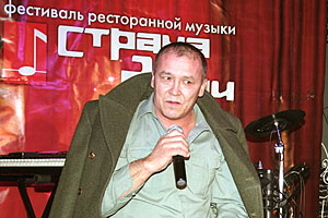 Александр Глушков